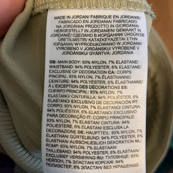 The North Face Women's Aphrodite Pants size small khaki - Picture 6 of 6